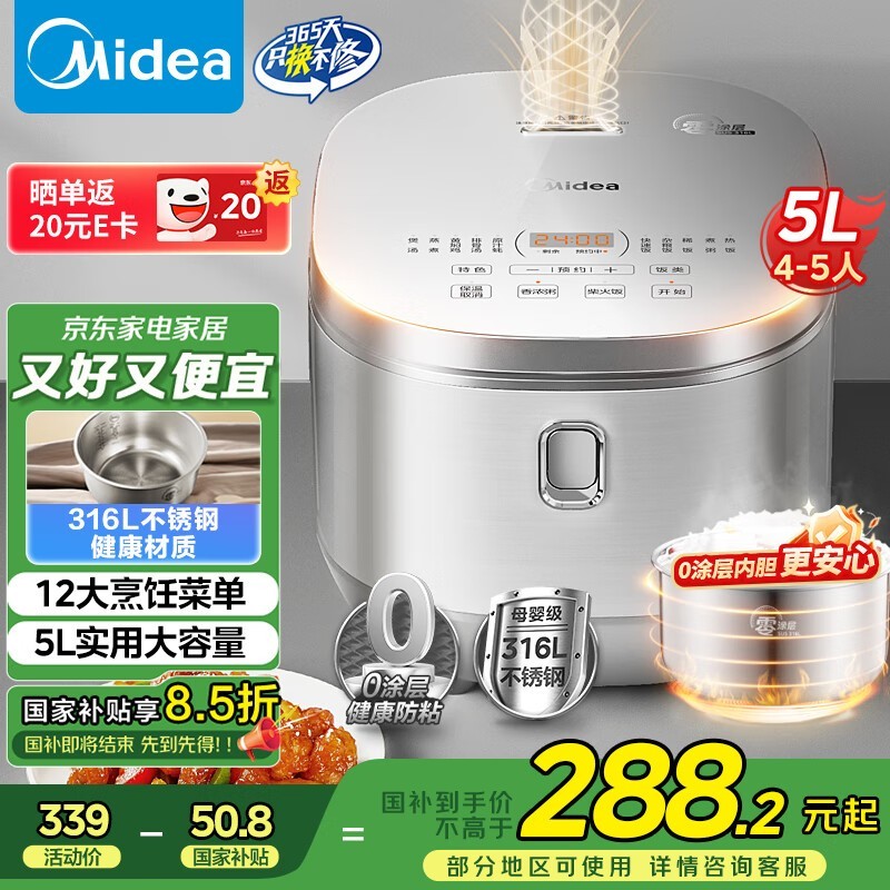 ĵ緹MB - RE576SֵŻݵ223Ԫ