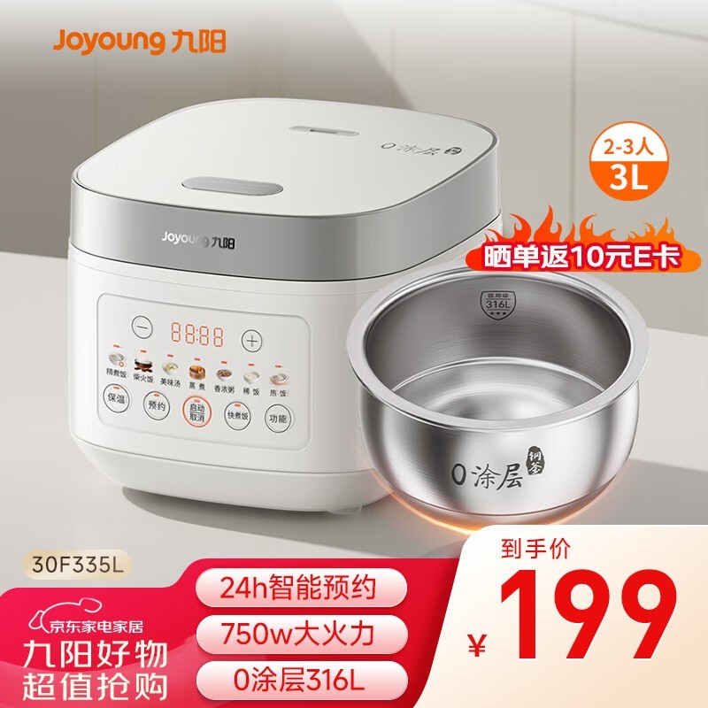 緹3Lõ緹ʱػ