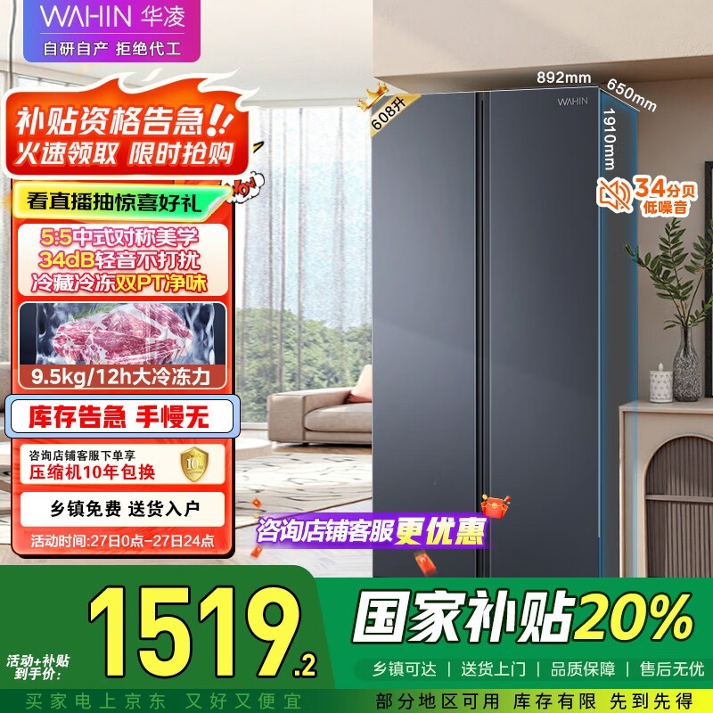 HR - 640WKP侩ֵŻ