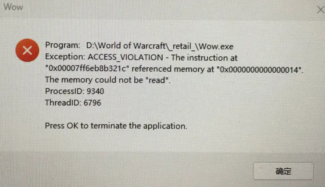 用DX11启动游戏帧数更高!什么原因?