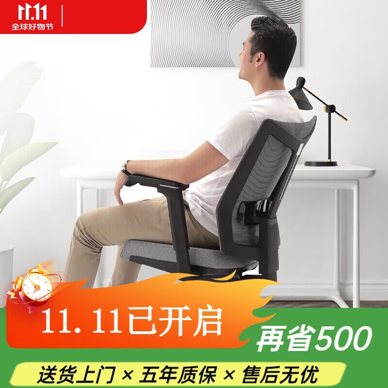 ��ά���������幤ѧ�Σ���ȯ����1399Ԫ