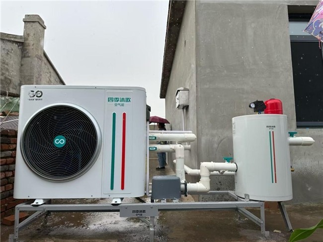 2026空气能十大品牌四季沐歌一月才400元就能让屋里暖和了