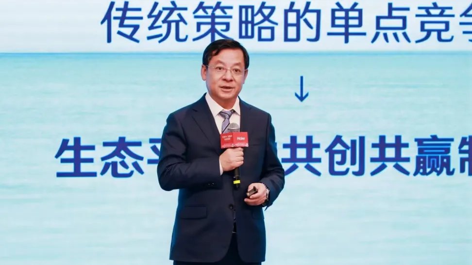 �����Ǽұ���2025ȫ�򴴿�