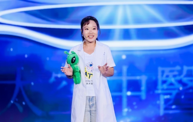 医道无界 薪火相传|“全球中医药文化盛典”圆满落幕