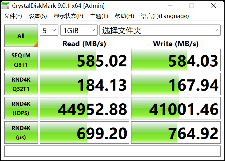 ϣ�ݿ���Pro�交Ӳ��32TB���� ����λNASȫ�̸���