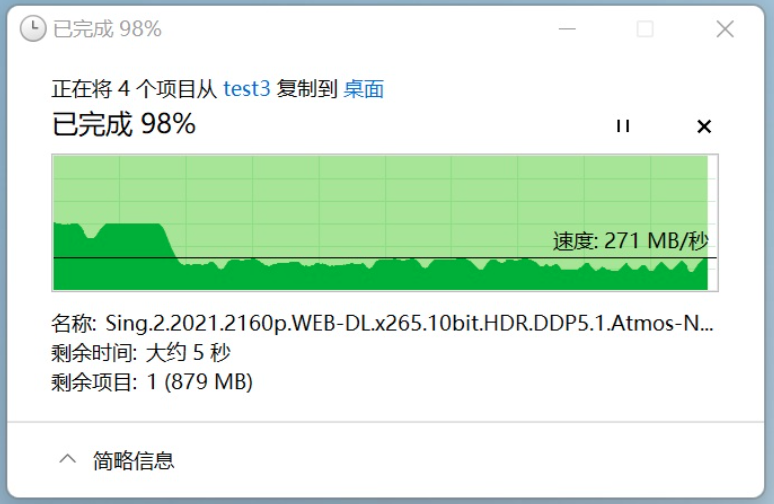 ϣ�ݿ���Pro�交Ӳ��32TB���� ����λNASȫ�̸���