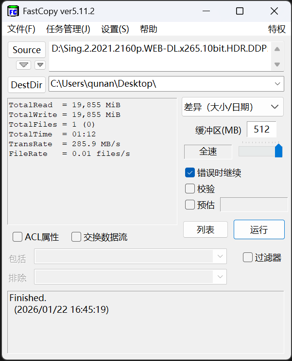 ϣ�ݿ���Pro�交Ӳ��32TB���� ����λNASȫ�̸���