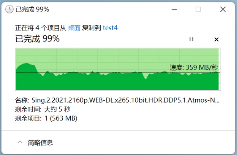 ϣ�ݿ���Pro�交Ӳ��32TB���� ����λNASȫ�̸���