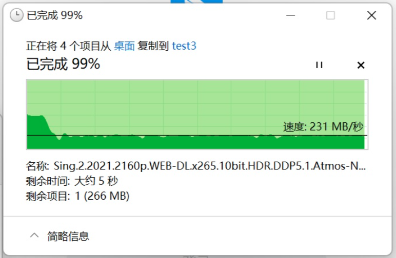 ϣ�ݿ���Pro�交Ӳ��32TB���� ����λNASȫ�̸���