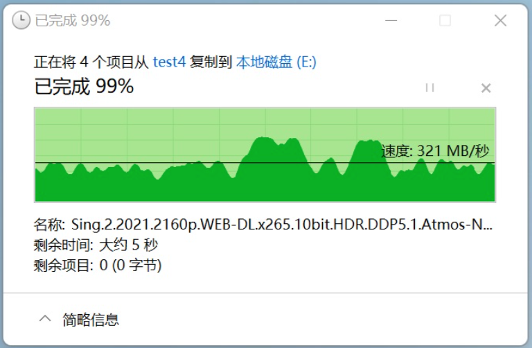 ϣ�ݿ���Pro�交Ӳ��32TB���� ����λNASȫ�̸���
