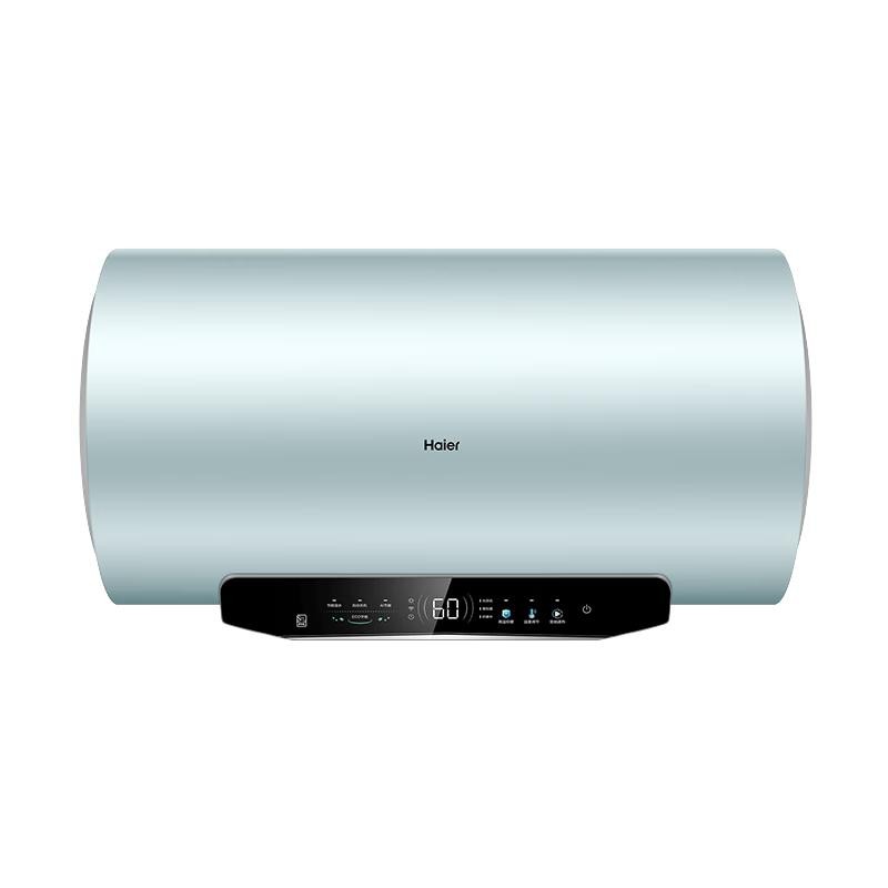 海尔 EC6002H-MA5U1一级电热水器 变频速热 60升