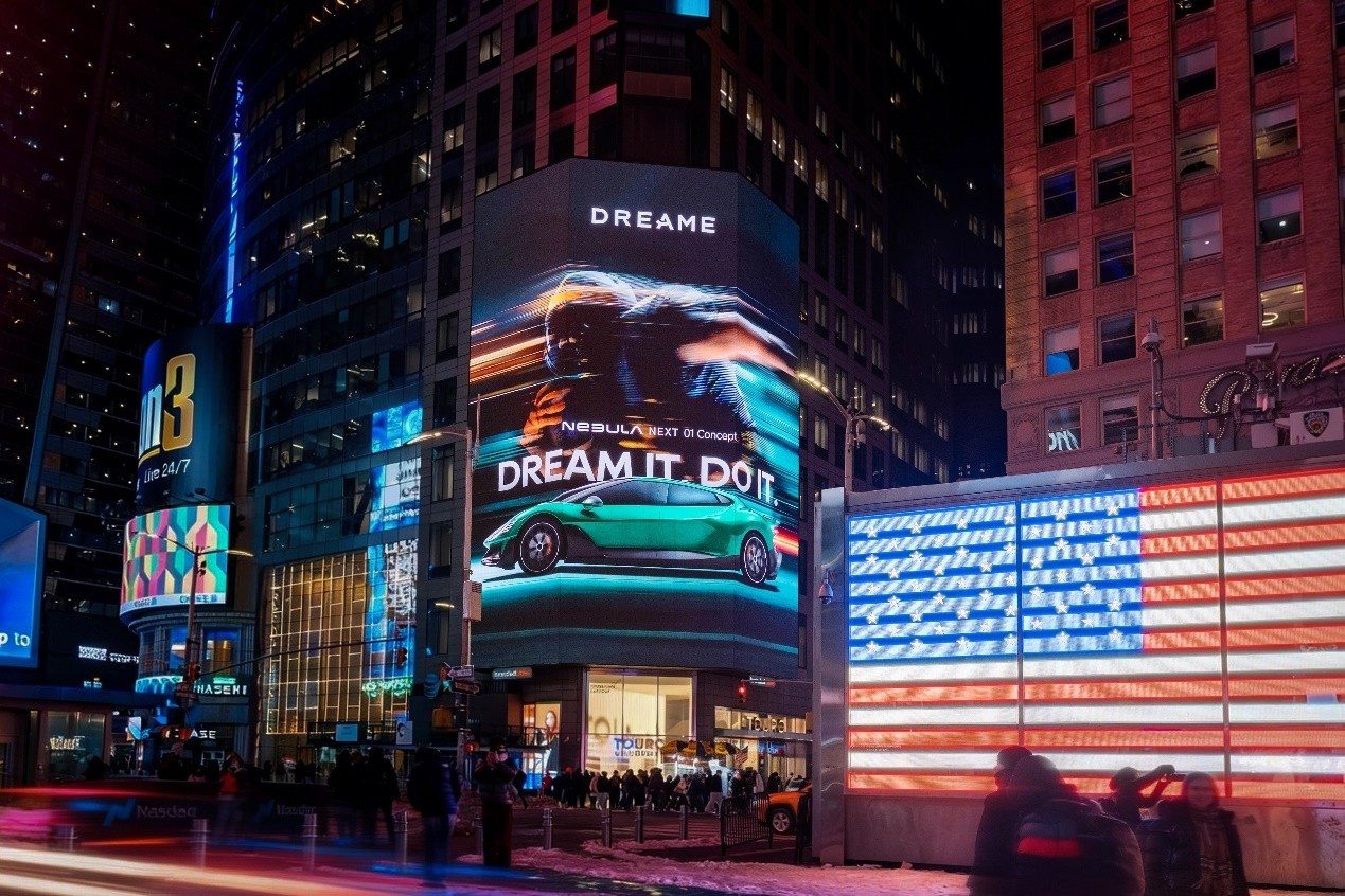 ���ǹ������ǵǳ�����׷���ǿռƻ���ǿ�Ƶ�½NBC�������롱