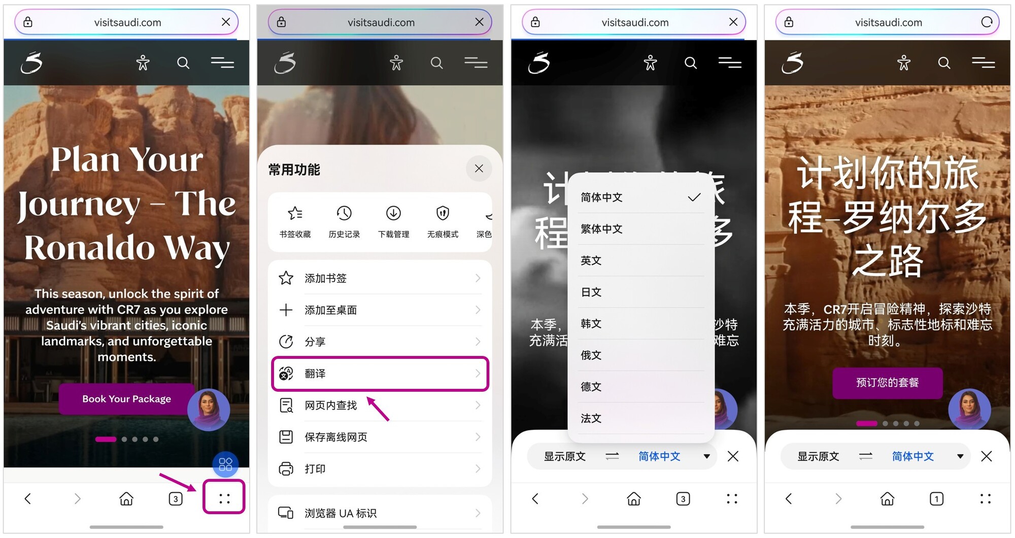 ���Ź��ɽ�ȥɳ�����У�����Ϊ����������Ķ�Ŀ�ĵ�