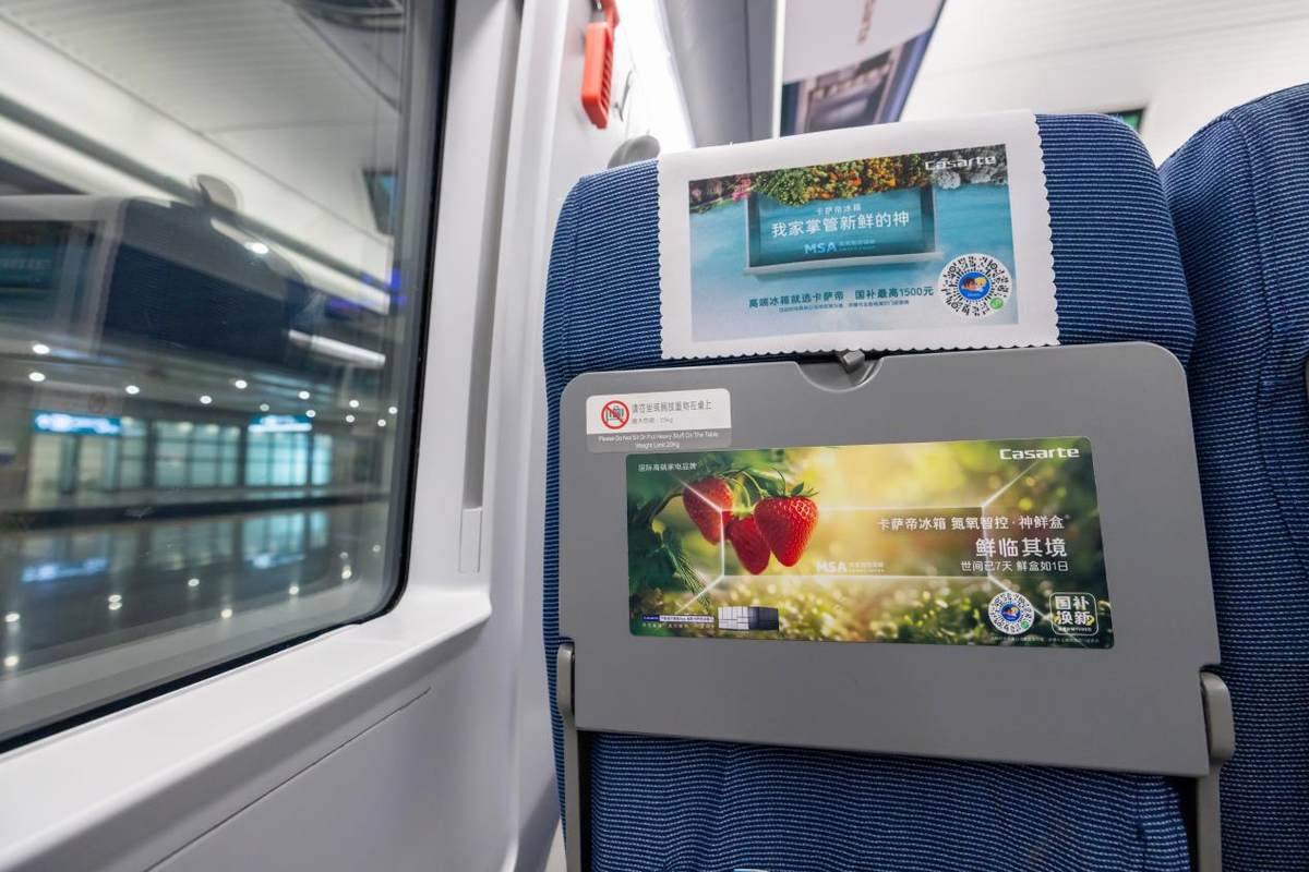 �����۱�����ϴ��˸���ר��