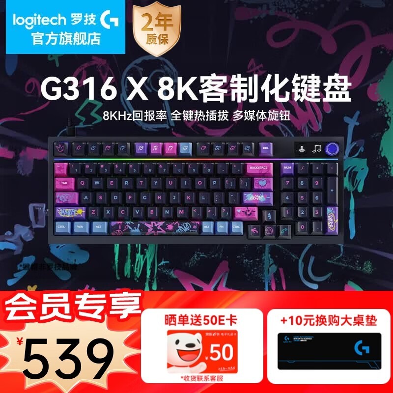 �޼�G316X����Ϳѻ����ֱ��70Ԫ