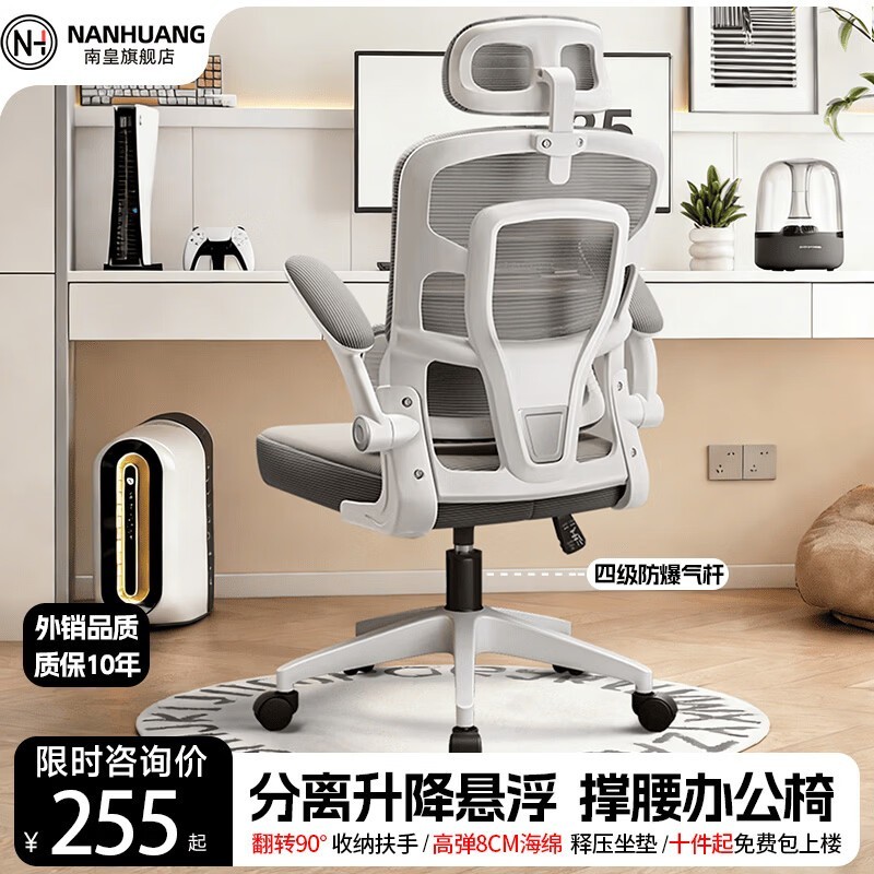 �ϻ����幤ѧ��ֱ����Ԫ��275Ԫ