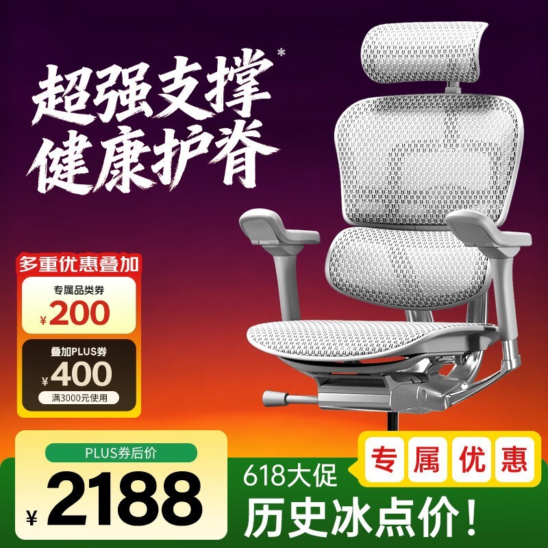���ѽ��E2���幤ѧ��5.13�����ػ�