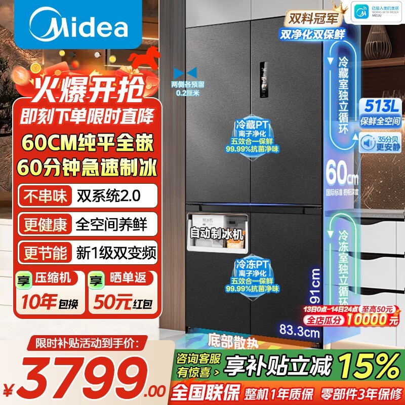 ����539/559�Ŀ��ű���ֱ��1428Ԫ
