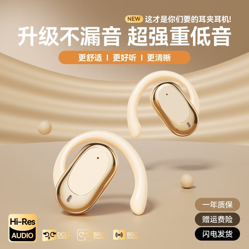 ���շ��ݿ���ʽ����������������39Ԫ��