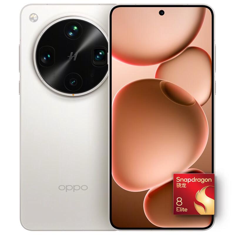 OPPO Find X8 Ultra 5G手机