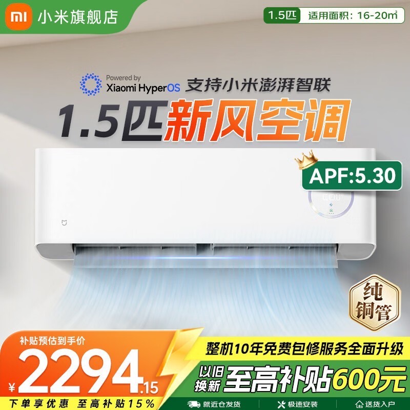 �׼�KFR - 35GW/F3A1�յ�������1664Ԫ