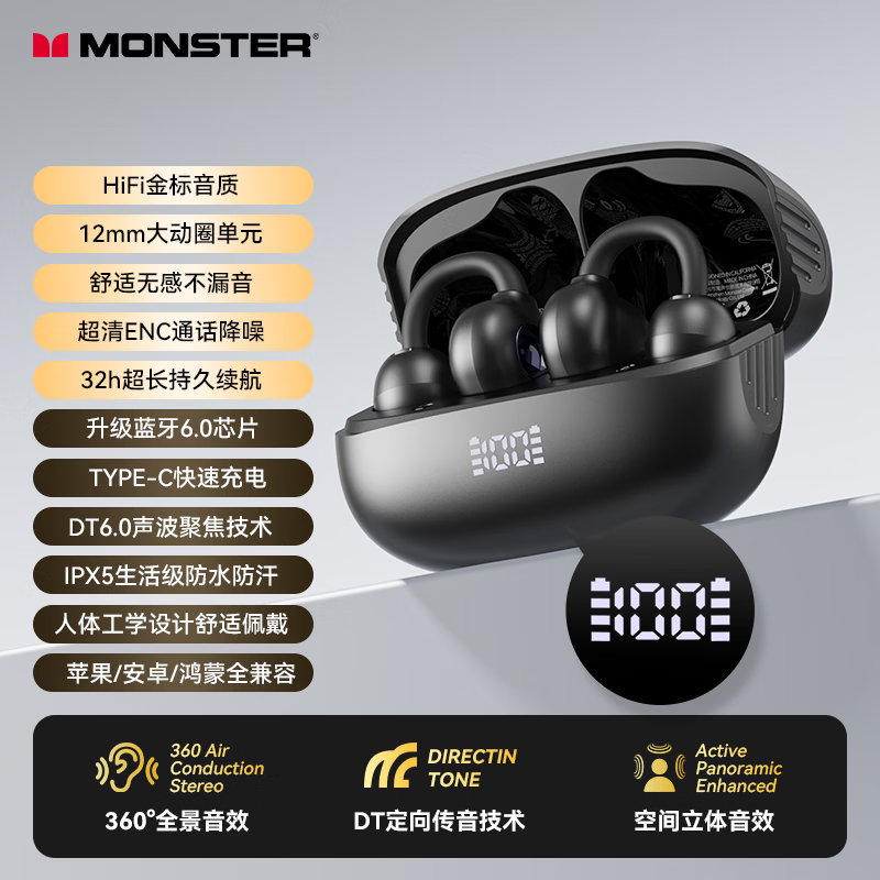 ħ��AC339�ж��������������ֽ�57Ԫ��