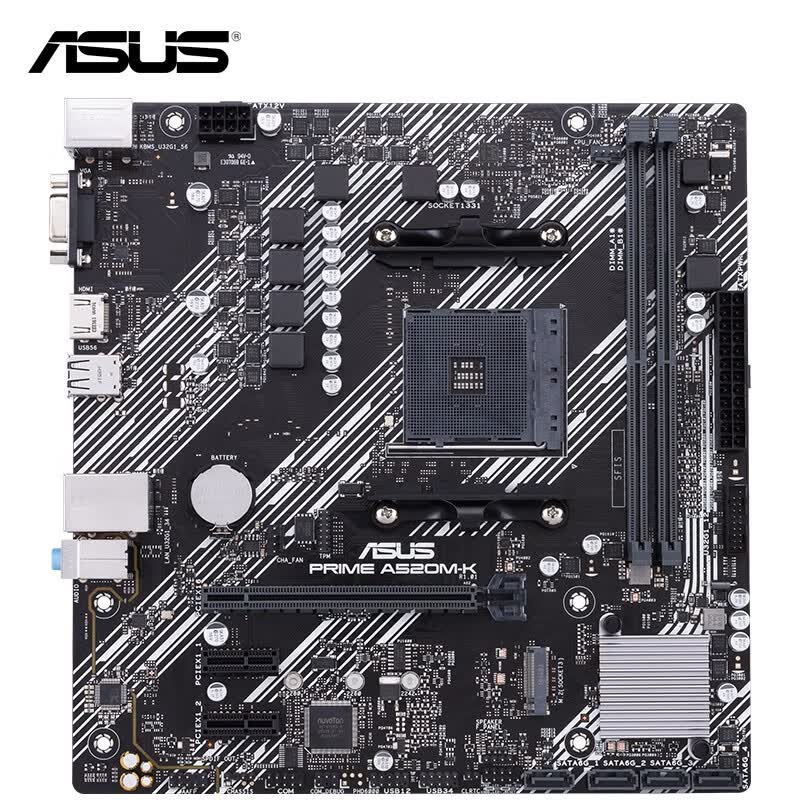 华硕(ASUS)PRIME A520M-K 主板 支持 CPU 5500/5600(AMD A520/Socket AM4)