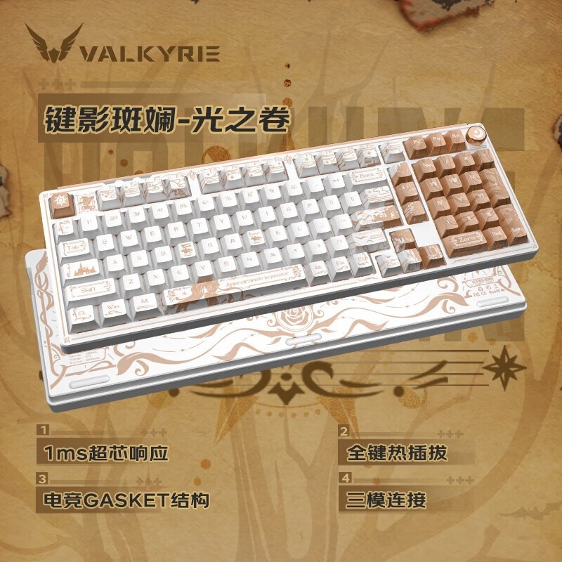 ߶VK99 ProӰ쵻еʱػ