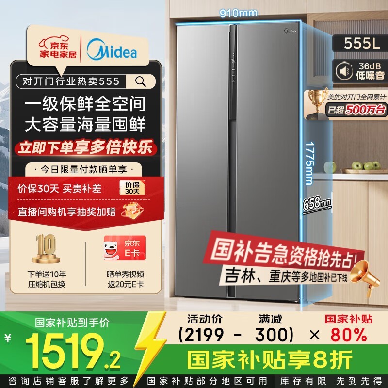 555Կűʱػ1432Ԫ