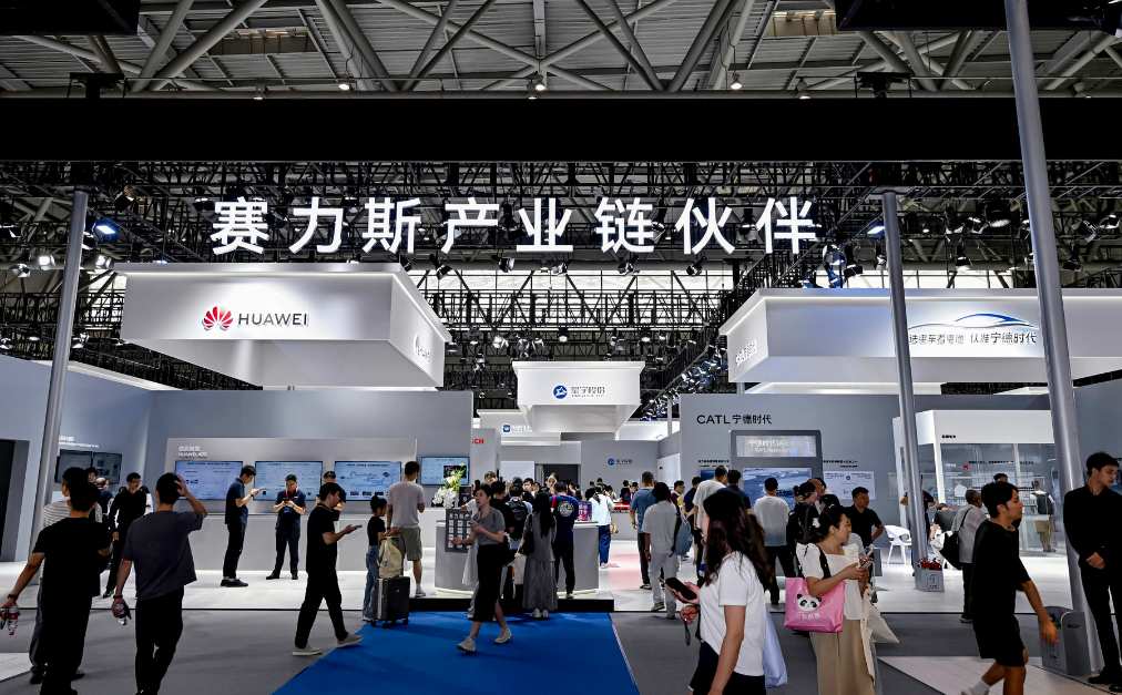 赛力斯亮相2025智博会,全方位展示智能化实践成果