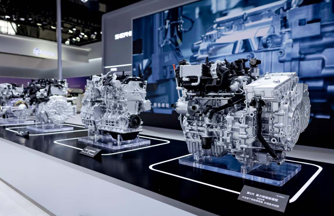 赛力斯亮相2025智博会,全方位展示智能化实践成果