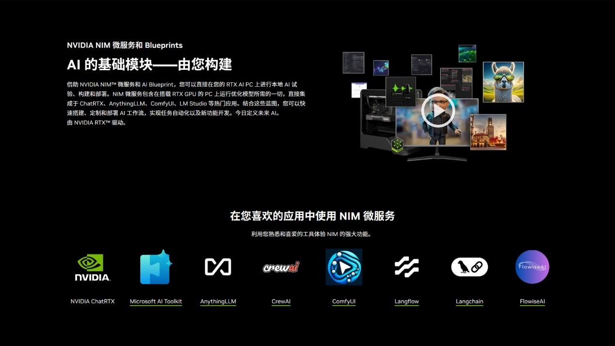 索泰GeForceRTX 5090 D v2 系列显卡正式发布