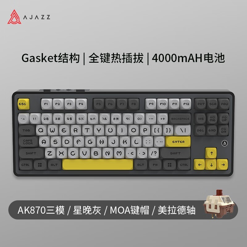 ھ AK870 