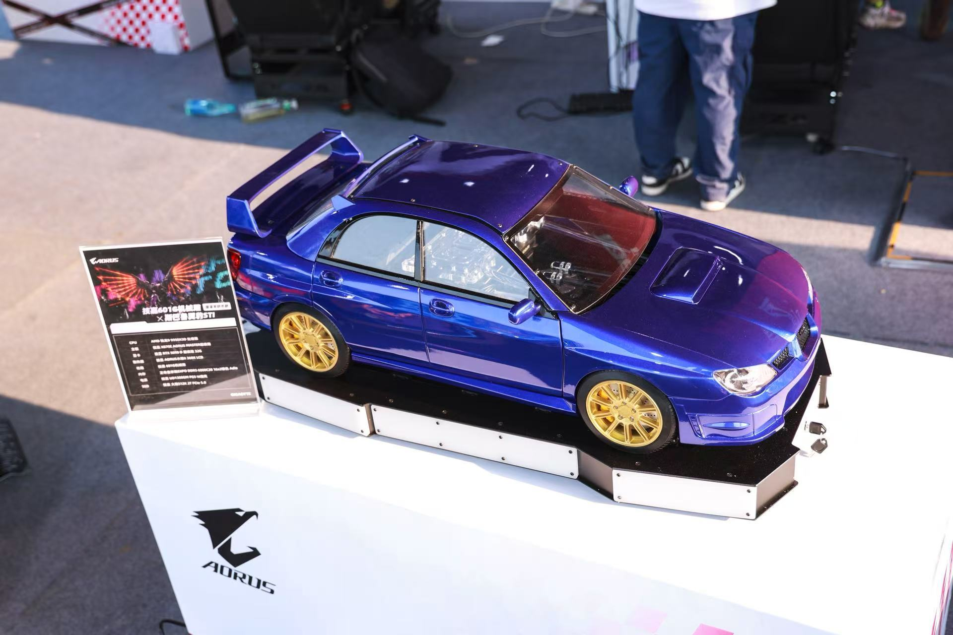 技嘉AORUS全明星计划持续发力:跨界联动多领域名人 定制全家桶主机彰显实力