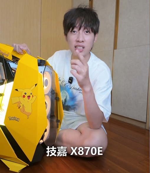 技嘉AORUS全明星计划持续发力:跨界联动多领域名人 定制全家桶主机彰显实力