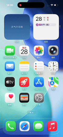 iPhone17׼  ƻProMotion