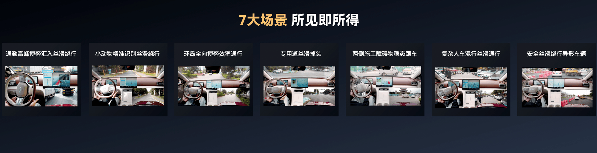 ������ֹ����A9L��ԣ�������ȫ�����У������û�������17.19��Ԫ��