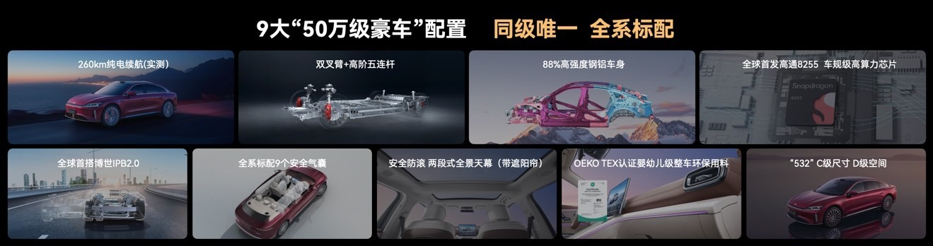 ������ֹ����A9L��ԣ�������ȫ�����У������û�������17.19��Ԫ��