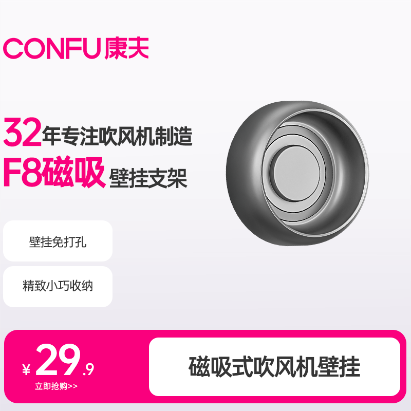 ����KF-F8�����ڹ�֧���ȴ�