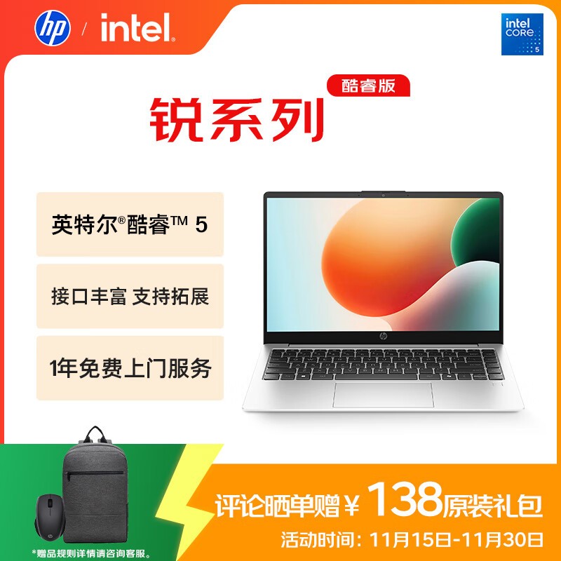 ������14����ᱡ�������ؼ���Ϯ