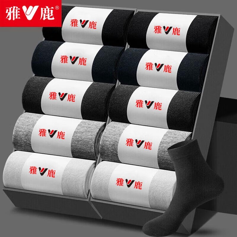 雅鹿男士中筒袜6双,京东换购低至5.9元