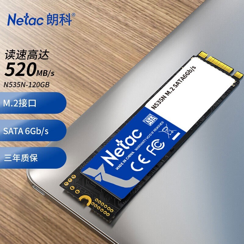 ʿ120GB SSD̬Ӳºڷ55Ԫ