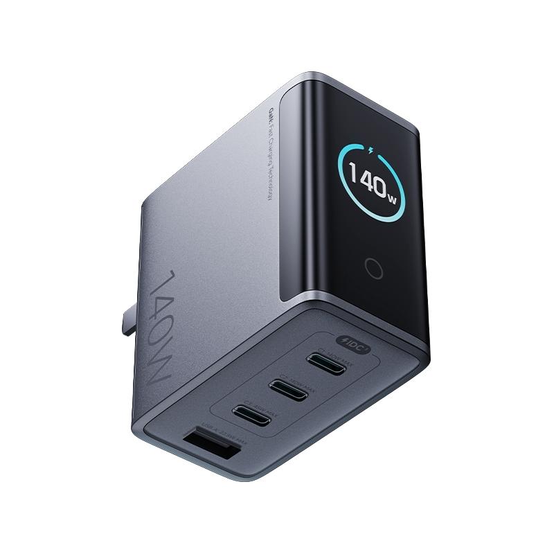 米物 140W氮化镓充电器套装智能数显屏type-c多口快充充电头