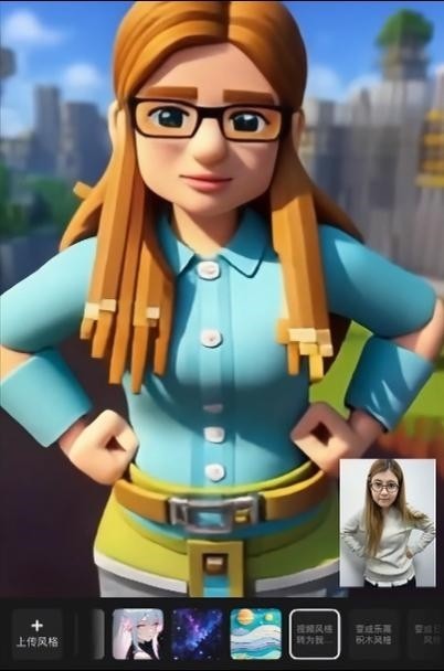 打破次元，Xmax AI发布首个虚实融合实时交互视频模型