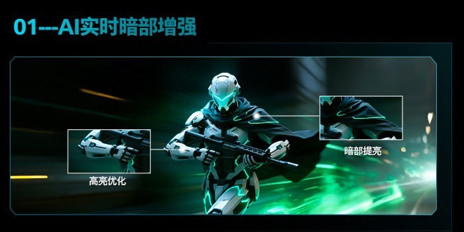 疾速觉醒,火力全开!第四代WOLED电竞显示器EVNIA弈威27M2N6550PF新品来袭