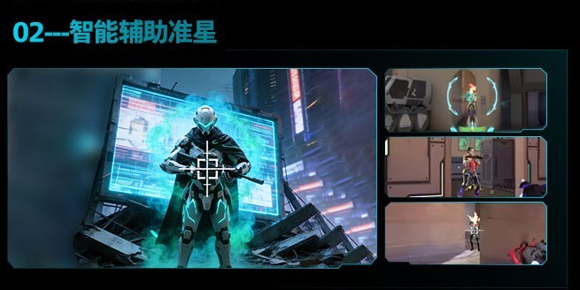 疾速觉醒,火力全开!第四代WOLED电竞显示器EVNIA弈威27M2N6550PF新品来袭