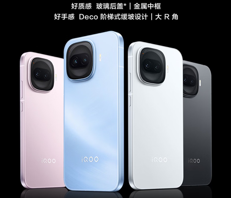 2026年寒假学生手机怎么选?看这一篇就够了