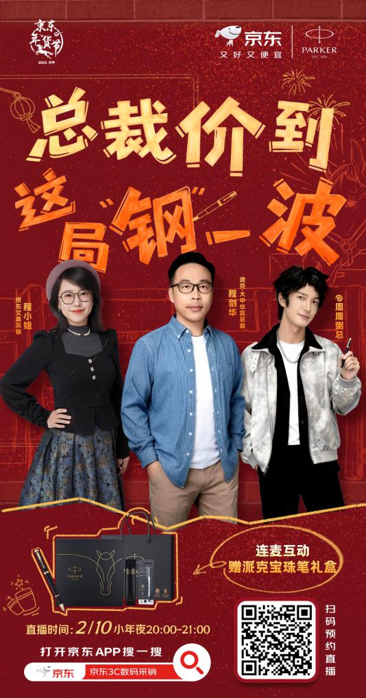 С��ҹ������������ϲ���������ᡱ��򾩶�MALL���ֿ��й��������Ծɻ���5����