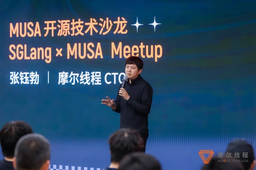 �Ӵ�����뵽�������ۣ�MUSA��Դ����ɳ��Բ����Ļ ����GPU����ԭ��֧��ʱ��