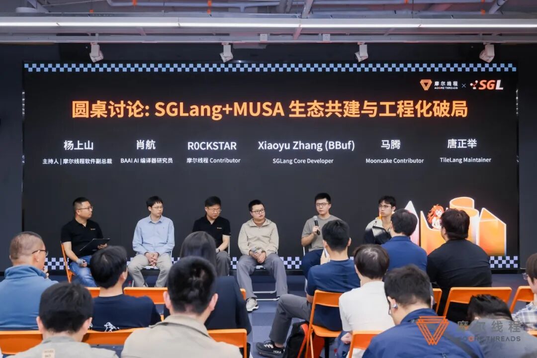 �Ӵ�����뵽�������ۣ�MUSA��Դ����ɳ��Բ����Ļ ����GPU����ԭ��֧��ʱ��